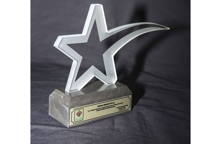 Award from DENIB to Smyrna Greenhouse